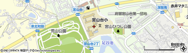 大阪府堺市南区宮山台周辺の地図