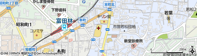 関西スーパー富田林駅前店周辺の地図