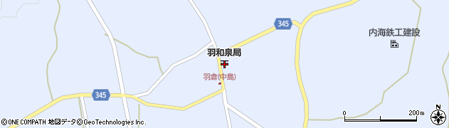 羽和泉郵便局周辺の地図