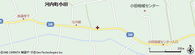 広島県東広島市河内町小田1907周辺の地図