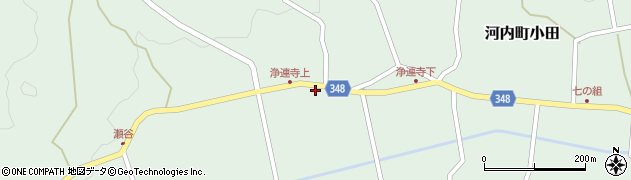 広島県東広島市河内町小田703周辺の地図