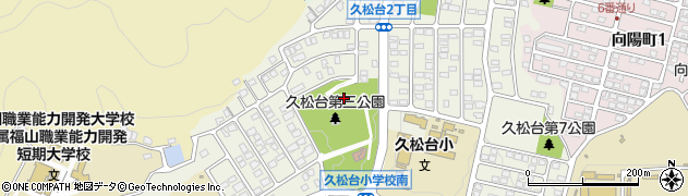 久松台第3公園周辺の地図