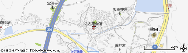 岡山県倉敷市児島稗田町3044周辺の地図