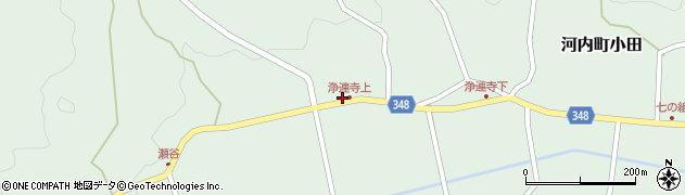 広島県東広島市河内町小田689周辺の地図