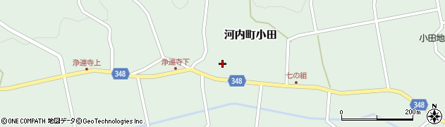 広島県東広島市河内町小田1415周辺の地図