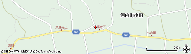 広島県東広島市河内町小田1165周辺の地図