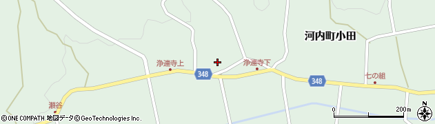 広島県東広島市河内町小田1176周辺の地図
