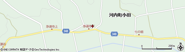 広島県東広島市河内町小田1161周辺の地図