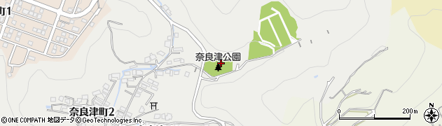 奈良津公園周辺の地図