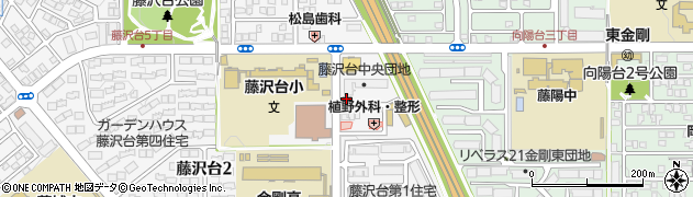 富田林藤沢台郵便局周辺の地図