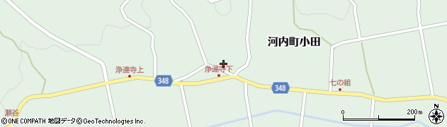 広島県東広島市河内町小田1301周辺の地図