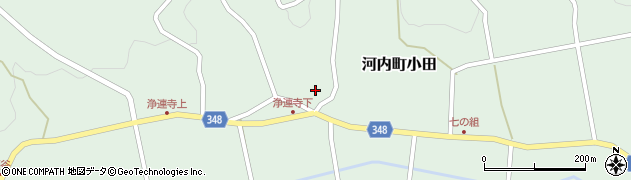 広島県東広島市河内町小田1307周辺の地図