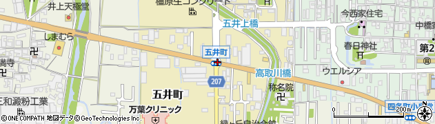 五井町周辺の地図