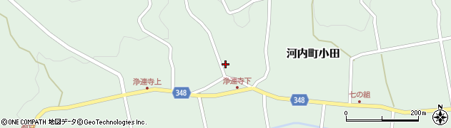 広島県東広島市河内町小田1296周辺の地図
