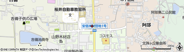 高塚自動車周辺の地図