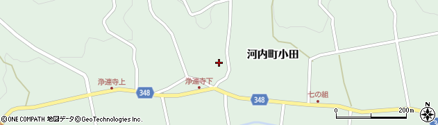 広島県東広島市河内町小田1308周辺の地図