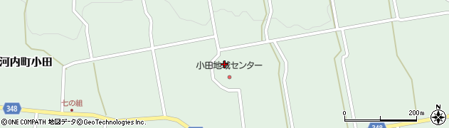 広島県東広島市河内町小田2182周辺の地図
