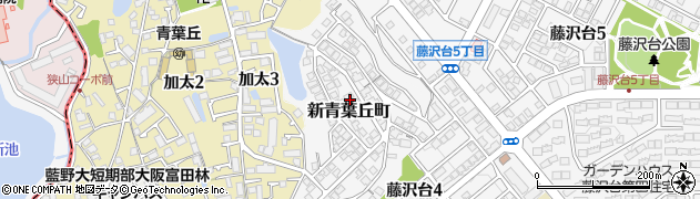 大阪府富田林市新青葉丘町周辺の地図
