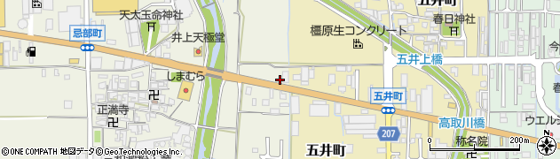 ドコモショップ　橿原店周辺の地図