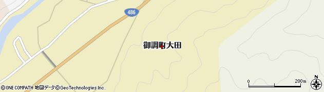 広島県尾道市御調町大田周辺の地図