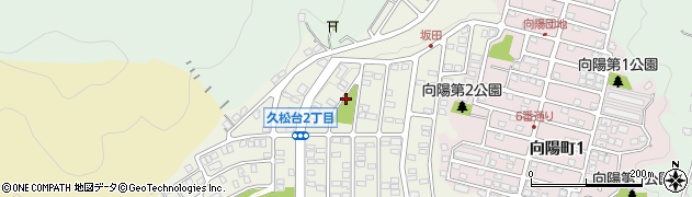 久松台第5公園周辺の地図