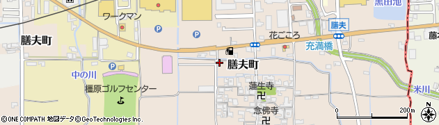 奈良県橿原市膳夫町274周辺の地図