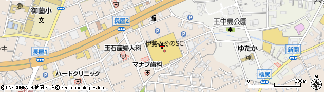 株式会社光ビルメンテ　御薗事業所周辺の地図