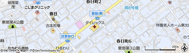 広島県福山市春日町周辺の地図