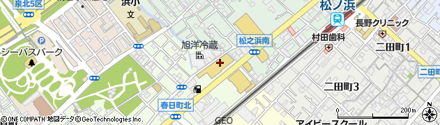 オークワ泉大津店周辺の地図
