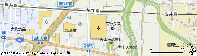 スーパービバホーム橿原店周辺の地図