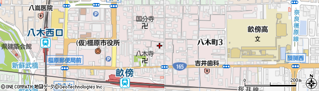 奈良県橿原市八木町周辺の地図