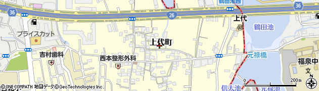 大阪府和泉市上代町102周辺の地図