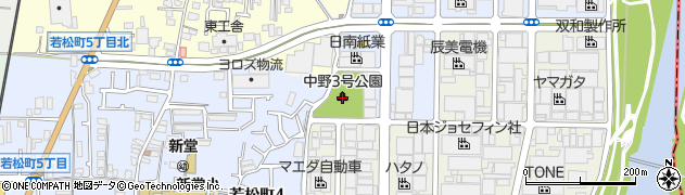 中野３号公園周辺の地図
