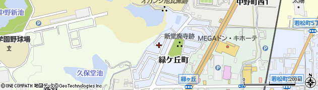 大阪府富田林市緑ケ丘町4周辺の地図