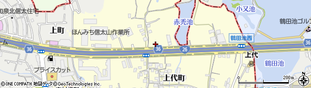 大阪府和泉市上代町810周辺の地図