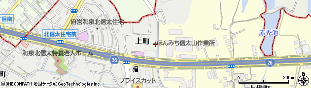 大阪府和泉市上代町973周辺の地図