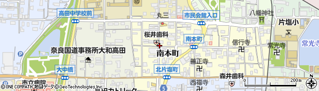 奈良県大和高田市南本町周辺の地図