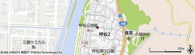 岡山県倉敷市呼松周辺の地図