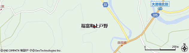 広島県東広島市福富町上戸野周辺の地図