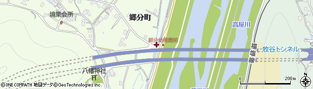 広島県福山市郷分町707周辺の地図