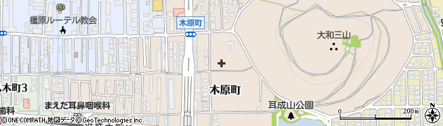 奈良県橿原市木原町周辺の地図
