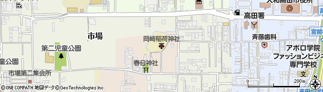 岡崎稲荷神社周辺の地図