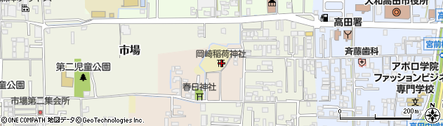 岡崎稲荷周辺の地図