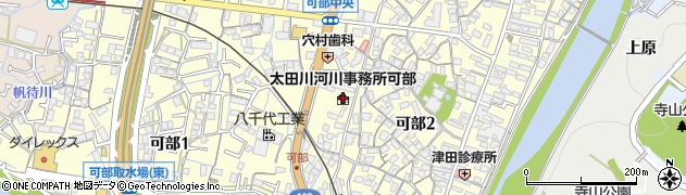 中国地方整備局　太田川河川事務所可部出張所周辺の地図