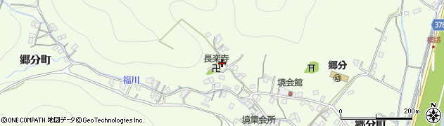 広島県福山市郷分町1538周辺の地図