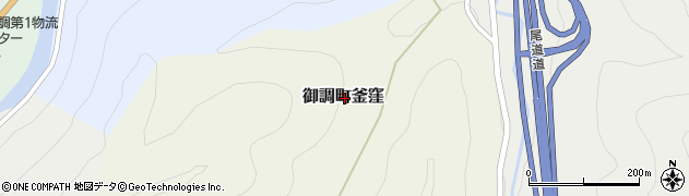広島県尾道市御調町釜窪周辺の地図