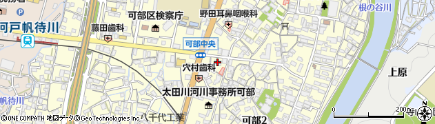 中国四国農政局中国土地改良調査管理事務所周辺の地図