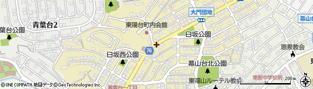 広島県福山市東陽台周辺の地図