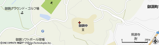尾道市立御調中学校周辺の地図