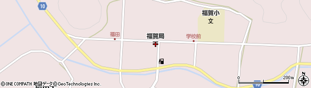 福賀郵便局周辺の地図